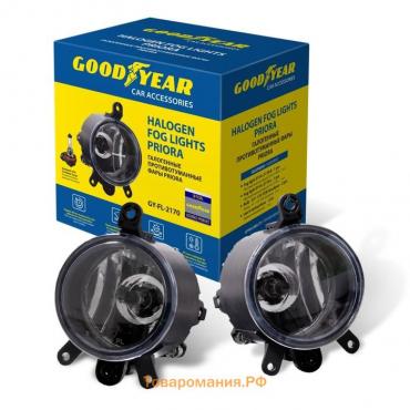 Фары противотуманные Goodyear ВАЗ 2170, с лампами