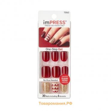 Твердый лак Kiss Impress Manicure Accent Symphony BIPA010 «Розовый закат», длина короткая