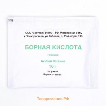 Борная кислота Экотекс, 10 г