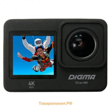 Экшн-камера Digma DiCam 880, Sony IMX386, 16 МП, чёрная