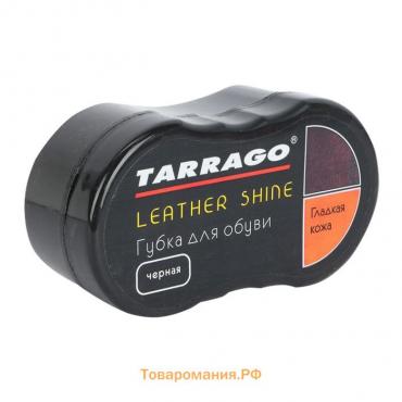 Губка для обуви Tarrago TCV02/018, мини чёрная