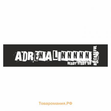 Полоса на лобовое стекло "ADRENALIN", черная, 1300 х 170 мм