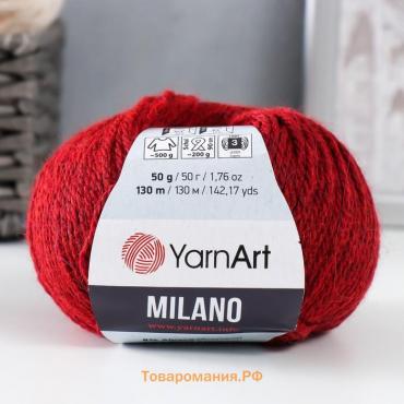 Пряжа "Milano"  8%альпака, 20%шерсть, 8%вискоза, 64%акрил 130м/50гр (862 вишня)