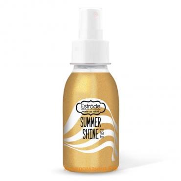 Мист-шиммер для тела Estrâde SUMMER SHINE, тон 02 золотой