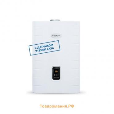 Котел газовый KITURAMI World Alpha С-15, 15 кВт, двухконтурный, настенный