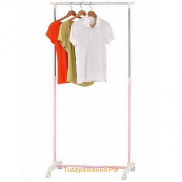 Вешалка для одежды ROSY, 800 × 380 × 950(1645) мм, одинарная