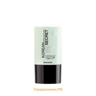 База под макияж Relouis Korean Secret Lighting Tone Up Base, тон 01 Mint, 20 г