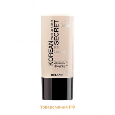 ВВ-крем для лица Relouis Korean Secret, SPF22, тон 13 ivory beige, 30 г