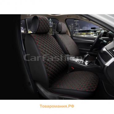 Накидки на передние сиденья CarFashion CUBE FRONT, экокожа, твид, черный/красный, 2 шт