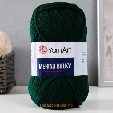 Пряжа "Merino bulky" 25% шерсть 75% акрил 100м/100гр (590 темн.зеленый)