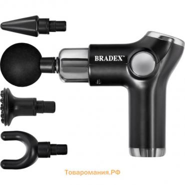 Массажер для тела перкуссионный Bradex Compact, 4 насадки