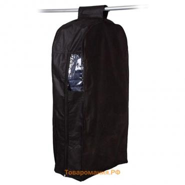 Чехол для одежды на молнии Polini Home, 60х30х120 см, цвет черный