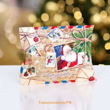 Коробка складная, подарочная новогодняя « Дед Мороз» 15×11×3 см