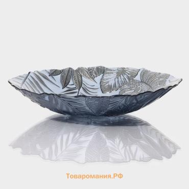 Салатник «Арабис», 2.3 л, d=33 см, стекло, голубой