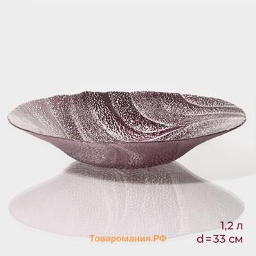 Салатник «Драхна», d=33 см, стекло, бордовый