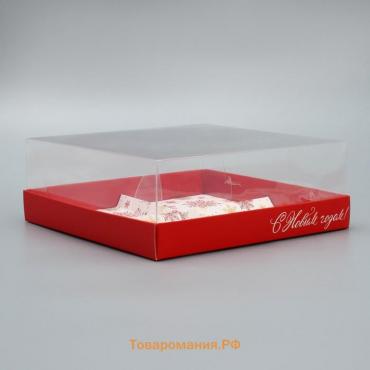 Коробка для для муссовых пирожных «С Новым годом», снежинки, 17.8 х 17.8 х 6.5 см, Новый год