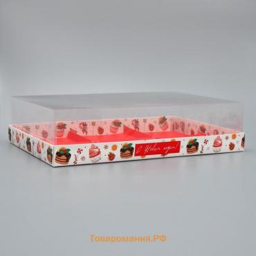 Коробка для для муссовых пирожных «С Новым годом», сладости, 27 х 17.8 х 6.5 см, Новый год