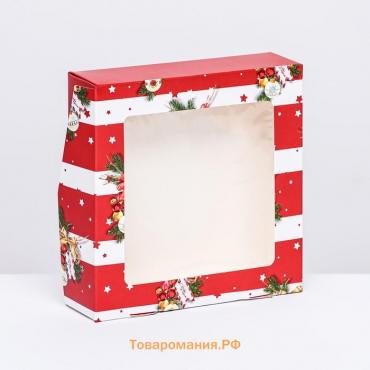 Коробка складная с окном "Новогоднее настроение", 15 х 15 х 4 см