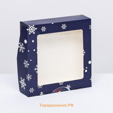 Коробка подарочная новогодняя складная с окном «Метель», 15×15×4 см