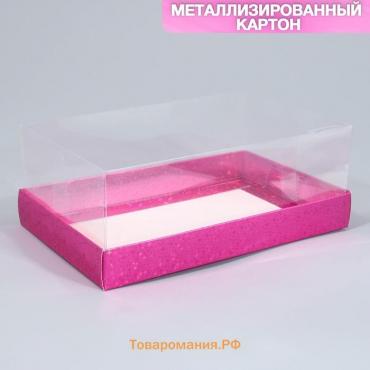 Коробка кондитерская «Розовые звёздочки», 22 х 8 х 13.5 см