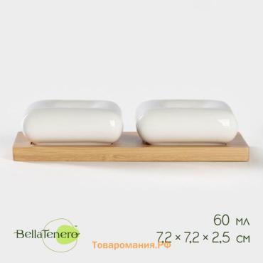 Набор для специй на бамбуковой подставке BellaTenero, 3 предмета: солонка 60 мл, перечница 60 мл, подставка, фарфор, белый