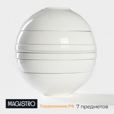 Набор посуды на 2 персоны Magistro La palla, фарфор, 7 предметов: тарелка d=23 см, 2 тарелки d=23,2 см, 2 тарелки 1000 мл, 2 салатника 1000 мл, белый