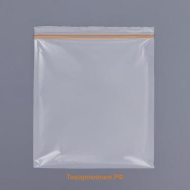 Пакет zip lock с двойным замком, "ЭКСТРА", 25 x 30 см, 50 мкм