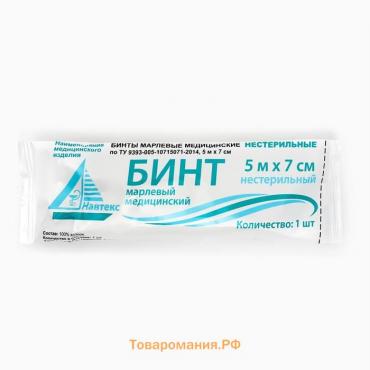 Бинт медицинский нестерильный 7 см х 5 м 30 гр/м2