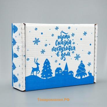 Коробка сборная «Снежный город», белый, 27 х 21 х 9 см, Новый год