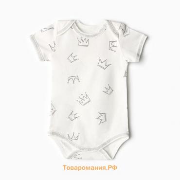 Боди Bloom Baby Короны с кор. рукавом, р. 80 см, молочный