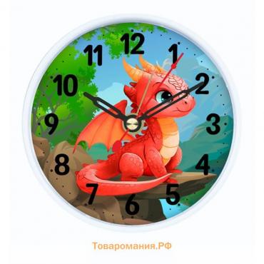 Часы - будильник настольные "Дракон", дискретный ход, циферблат d-8 см, 9.5 х 9.5 см, АА