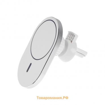 Автомобильный держатель X19, беспроводная зарядка, совместим c MagSafe, 15 W, белый