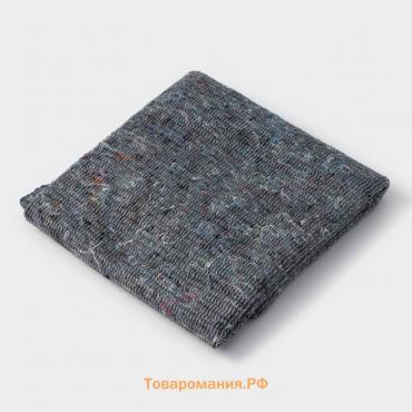 Салфетка - тряпка хозяйственная, 60×80 см, плотность 180 г/м², строчка 2,5 мм, с оверлоком, серая